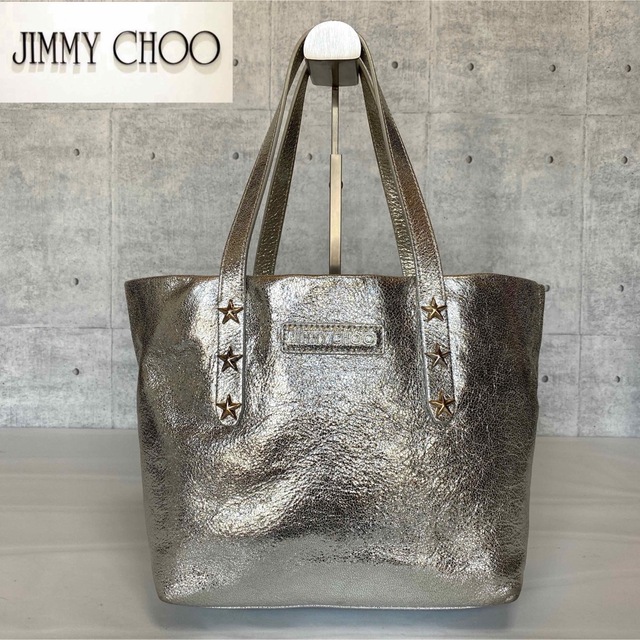【美品】JIMMY CHOO SOFIA/S シャンパンカラー トートバッグ | フリマアプリ ラクマ