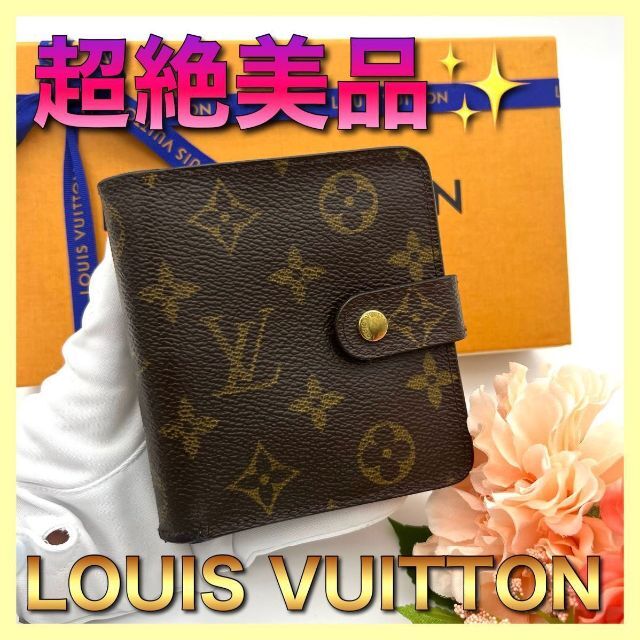 ルイヴィトン LOUIS VUITTON コンパクトジップ モノグラム A69-