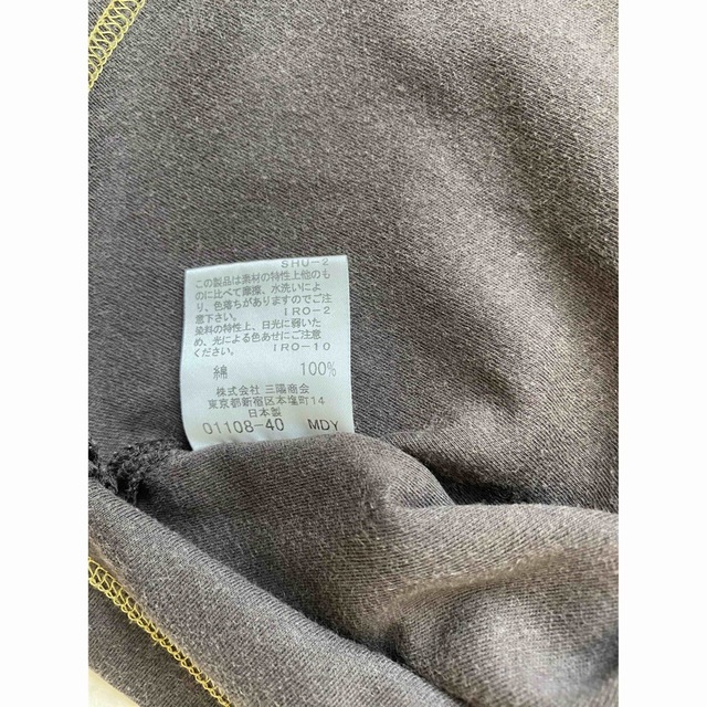 BURBERRY(バーバリー)のバーバリー ブラックレーベル 半袖 古着 サイズm レア品 限定色 メンズのトップス(Tシャツ/カットソー(半袖/袖なし))の商品写真