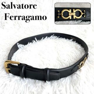 サルヴァトーレフェラガモ(Salvatore Ferragamo)の高級『Salvatore Ferragamo』サイド ガンチーニ レザー ベルト(ベルト)