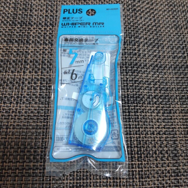 PLUS - プラス 修正テープ ホワイパーミニローラー 専用交換テープ 5mm