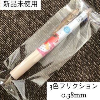 サンスター(SUNSTAR)の[新品]フリクションボールペン 3色ボールペン 0.38mm 猫 洋食屋さん柄(カラーペン/コピック)