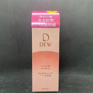 デュウ(DEW)のカネボウ　DEWモイストリフトエッセンス　美容液(美容液)