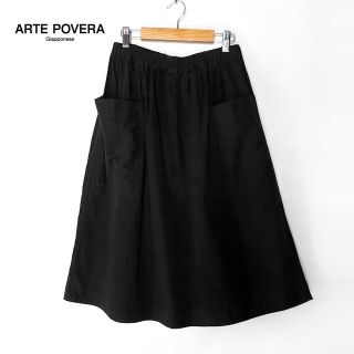 ARTE POVERA✨アルテポーヴェラ コットンリネン パッチポケットスカート