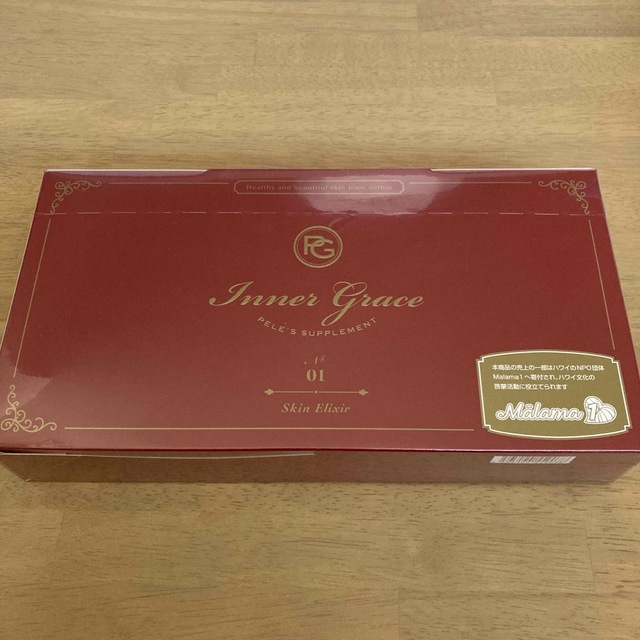 ペレグレイス スキンエリクサー - 健康食品 ペレグレイス スキンエリクサー - 健康食品