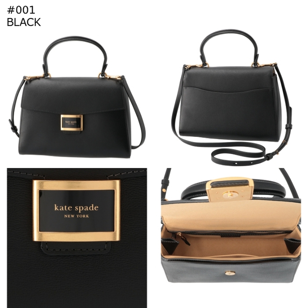 kate spade NEW YORK - ケイトスペード KATE SPADE ショルダー kate spade NEW YORK - ケイトスペード KATE SPADE ショルダー