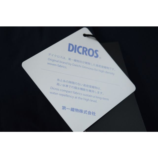 WILDTHINGS(ワイルドシングス)の新品 定価1万6500円 WILD THINGS DICROS ショーツ　XL メンズのパンツ(ショートパンツ)の商品写真