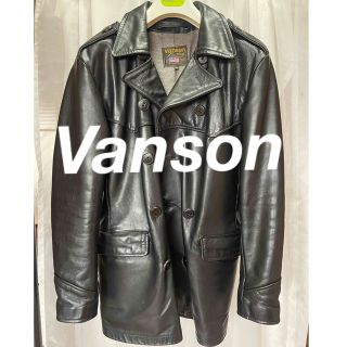 バンソン(VANSON)のバンソン　レザージャケット　Ｐコート　レミントン　36(レザージャケット)