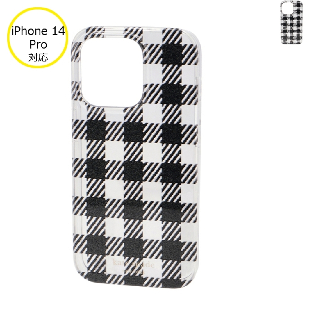 kate spade new york - ケイトスペード KATE SPADE iPhoneケース