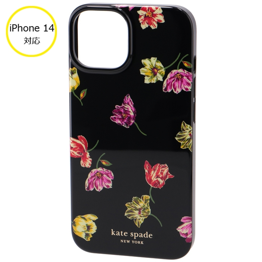 kate spade【新品未使用】iPhone 14 PRO ケース ドット