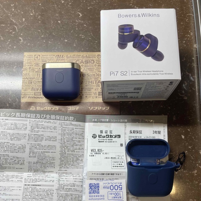 Bowers & Wilkins B&W Pi7S2/MB ミッドナイトブルー | フリマアプリ ラクマ