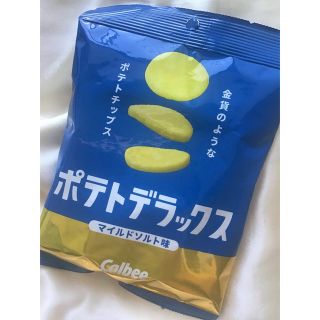 カルビー(カルビー)のカルビー　ポテトデラックス　マイルドソルト味(菓子/デザート)