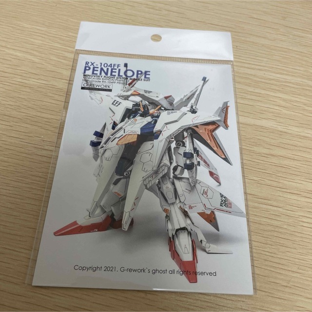 G-REWORK製 水転写式 デカール ペーネロペー ガンプラ ガンダム 水星 エンタメ/ホビーのおもちゃ/ぬいぐるみ(模型/プラモデル)の商品写真