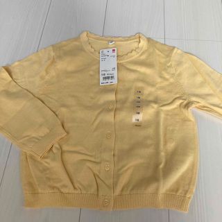 ユニクロ(UNIQLO)の新品　ユニクロ　UVカット　イエローカーディガン　110(カーディガン)