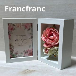 Francfranc - Francfranc フランフラン 写真立て フォトフレーム バラ