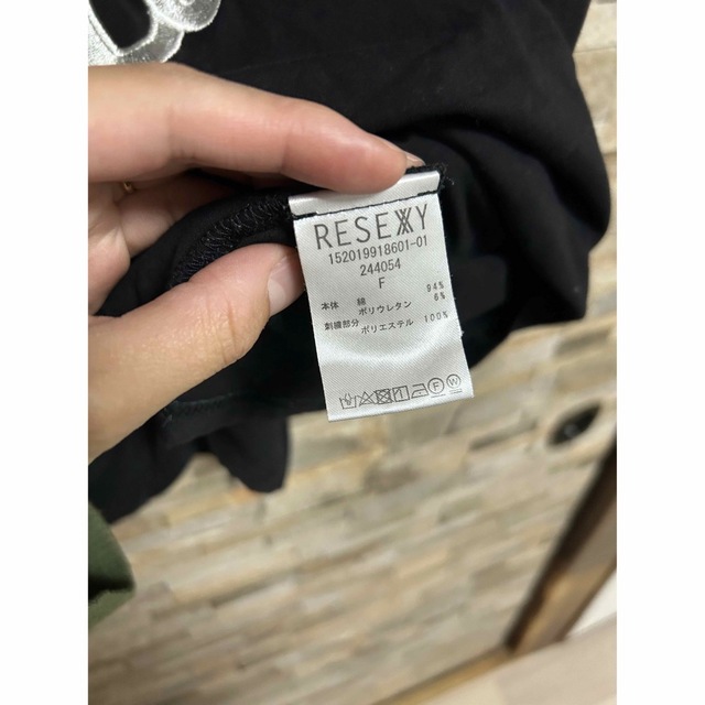 RESEXXY(リゼクシー)のRESEXXYオーバーサイズTシャツ レディースのトップス(Tシャツ(半袖/袖なし))の商品写真