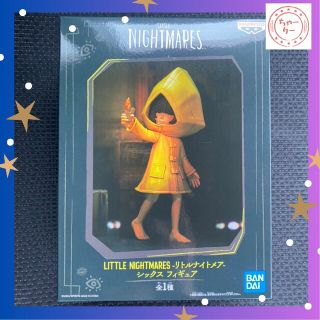 プレイステーション4(PlayStation4)のLITTLE NIGHTMARES リトルナイトメア シックス フィギュア(アニメ/ゲーム)