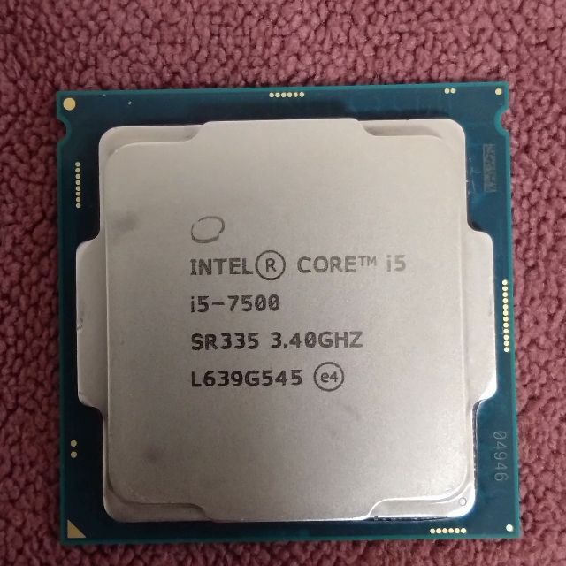 CPU intel core i5 7500