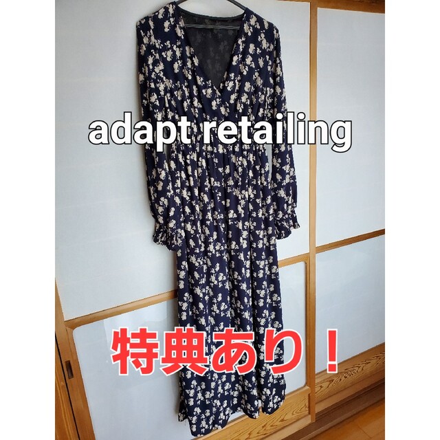 adapt(アダプト)の【特典あり】adapt retailing　ロングワンピース　花柄 レディースのワンピース(ロングワンピース/マキシワンピース)の商品写真