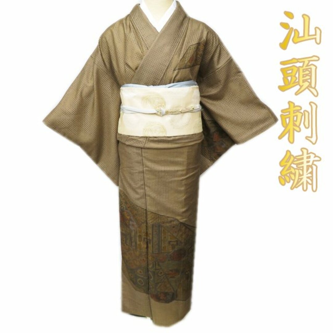 付下げ 着物 汕頭刺繍 身丈156cm 裄62.5cm M A866-10 - 着物