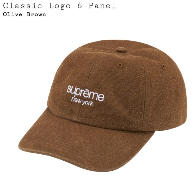 Supreme - Supreme シュプリーム キャップ 帽子 Classic Logo ブラウン