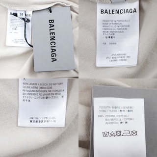 Balenciaga - 未使用 バレンシアガ 20年 アシンメトリーロング ...