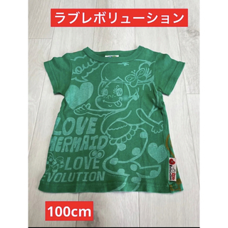 ラブレボリューション(LOVE REVOLUTION)の【可愛いくておすすめ】ラブレボリューション 100cm 半袖 tシャツ(Tシャツ/カットソー)