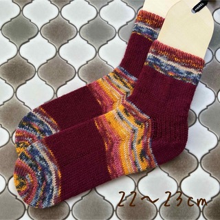オパール毛糸　靴下　手編み　単色 5196 × ゴッホ 5433(レッグウェア)