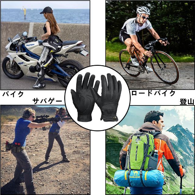 【新品】OZERO バイク グローブ 革 手袋 スマホ対応 通気 春夏 メンズ  自動車/バイクのバイク(装備/装具)の商品写真