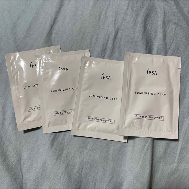 IPSA(イプサ)のイプサ　ルミナイジング　クレイe コスメ/美容のスキンケア/基礎化粧品(パック/フェイスマスク)の商品写真