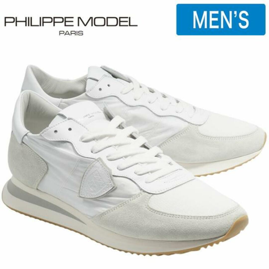 フィリップモデル PHILIPPE MODEL TZLU 2101  ホワイト BLANC TRPX LOW MAN TRPX L U BASIC M メンズ スニーカー メンズの靴/シューズ(スニーカー)の商品写真
