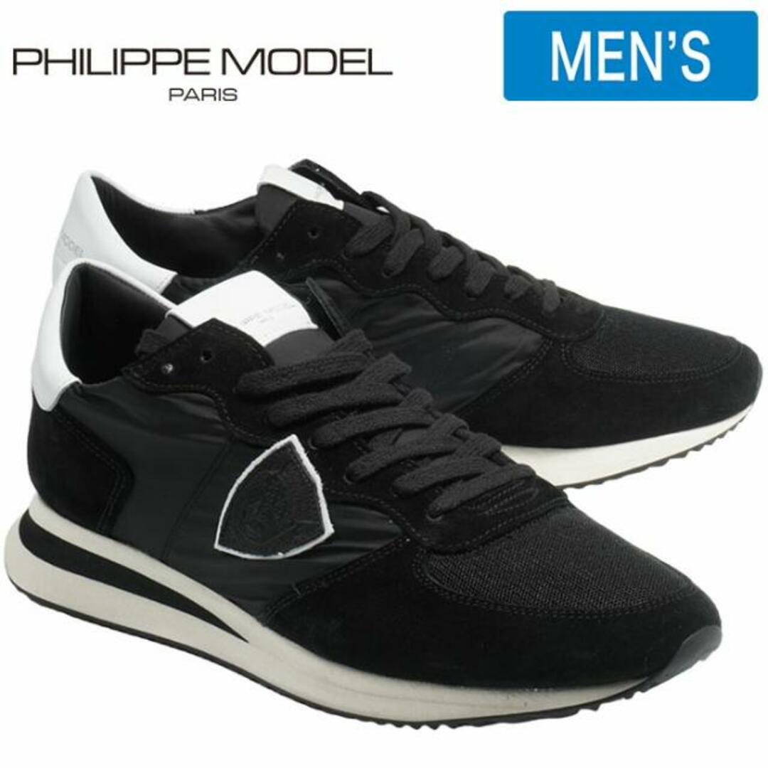 フィリップモデル PHILIPPE MODEL TZLU 2109 ブラック NOIR TRPX L U BASIC M TRPX LOW MAN メンズ スニーカー メンズの靴/シューズ(スニーカー)の商品写真