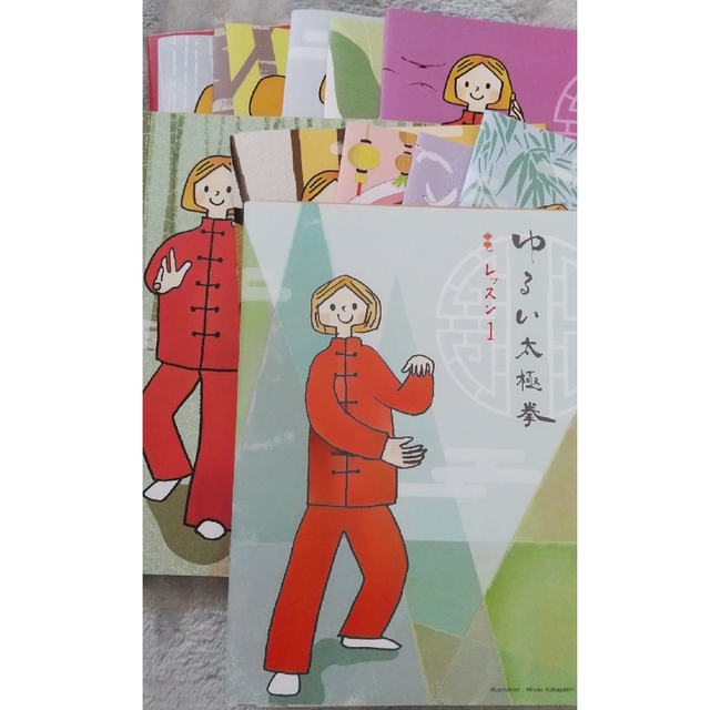 フェリシモ ミニック ゆる絵レッスン - 通販 - solarenergysas.com.ar