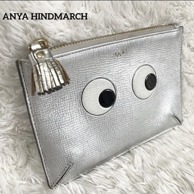 アニヤ ハインドマーチ ANYA HINDMARCH コスメポーチ EYES GIRLIE STUFF 化粧ポーチ タッセル  2023年春夏新作 177702