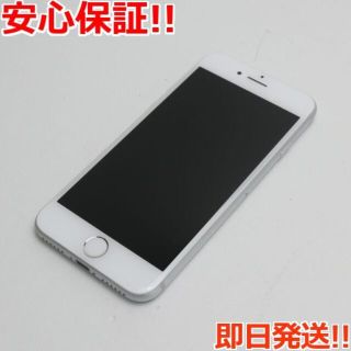 アイフォーン(iPhone)の美品 SIMフリー iPhone7 32GB シルバー (スマートフォン本体)