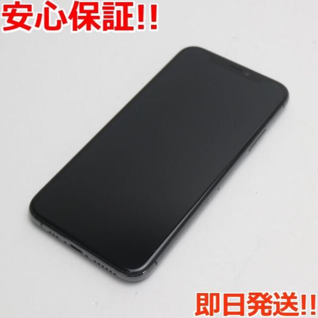 美品 SIMフリー iPhoneXS 512GB スペースグレイ 個数限定販売 スマホ