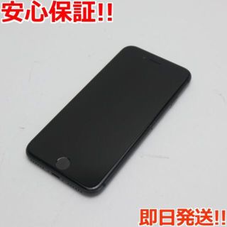 アイフォーン(iPhone)の超美品 SIMフリー iPhone8 64GB スペースグレイ (スマートフォン本体)