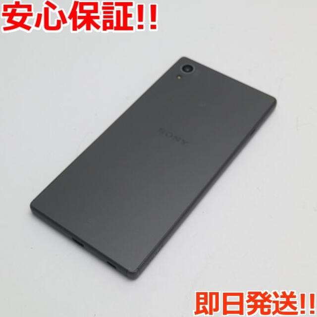 SIMフリー Xperia Z5  SOV32  利用制限○ シムロック解除済み