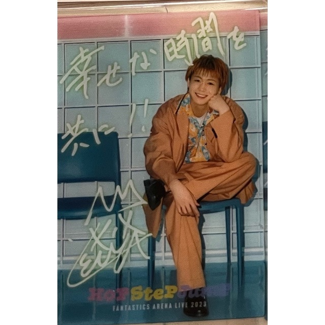 EXILE TRIBE - FANTASTICS 瀬口黎弥の通販 by shelliemay