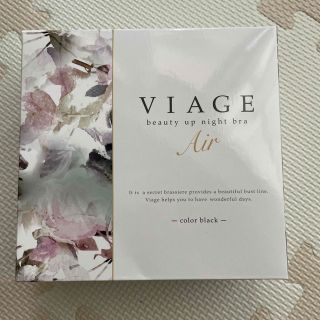 viage  air  ナイトブラ  ブラック(その他)