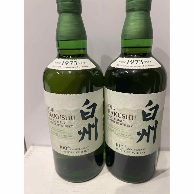 品質一番の サントリー白州 100周年ボトル 700ml 2本セット 11700円