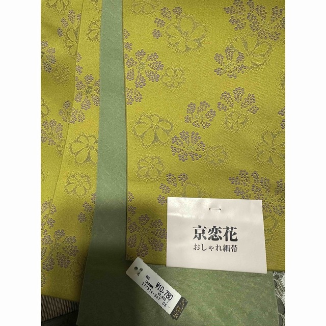 うーたん様専用2点セット!身幅LL❣️浴衣逸品美品有松鳴海絞り浴衣