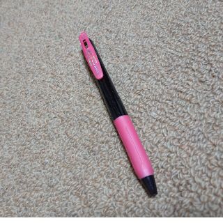 ゼブラ(ZEBRA)の5 ボールペン サラサクリップ 0.5  限定色  クーポン消化  ポイント消化(ペン/マーカー)
