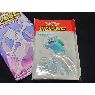 韓国限定 ポケモン アクリルスタンド フシギダネの通販 by 韓国限定 ポケモン アクリルスタンド フシギダネの通販 by
