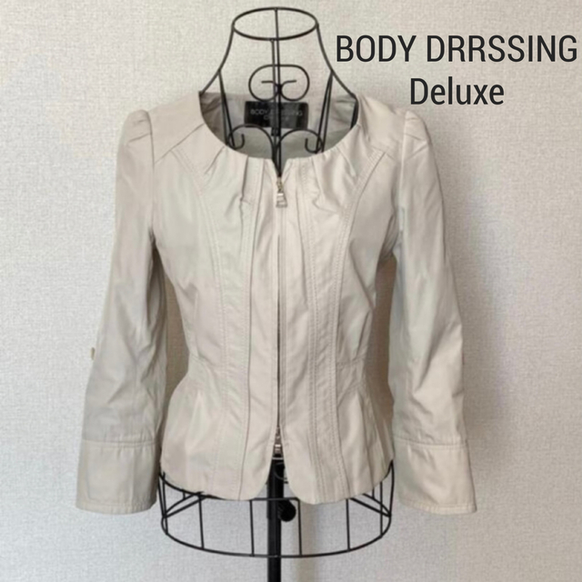 BODY DRESSING Deluxe　ジップアップ　ノーカラージャケット | フリマアプリ ラクマ
