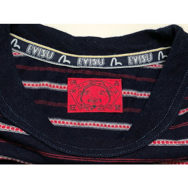 EVISU(エビス)のEVISU（エヴィス）ボーダー　長袖Tシャツ　ロンT【中古】【007】 メンズのトップス(Tシャツ/カットソー(七分/長袖))の商品写真