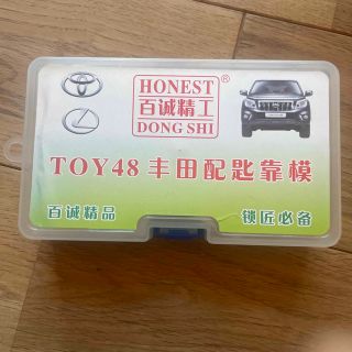 TOY48 鍵屋さん専用工具(その他)