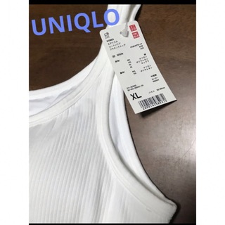 ユニクロ(UNIQLO)のUNIQLO  エアリズムコットンリブブラタンクトップ ホワイト XL(タンクトップ)