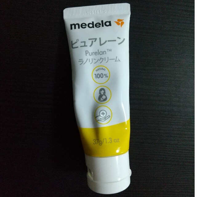 medela(メデラ)のメデラ MEDELA ピュアレーン キッズ/ベビー/マタニティのマタニティ(その他)の商品写真