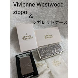 ヴィヴィアンウエストウッド(Vivienne Westwood)の【専用箱・袋付き】ヴィヴィアンウエストウッド　ZIPPO　＆　シガレットケース(タバコグッズ)